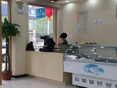 -马子禄牛肉面(金宝街店)