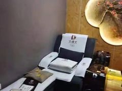 -大桶大足浴(汇臻店)