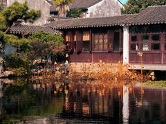 -艺圃