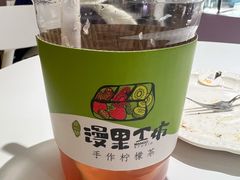 -漫果工坊(西单大悦城店)
