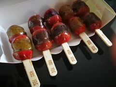 -喜识·冰糖葫芦·炒酸奶(西美花街店)