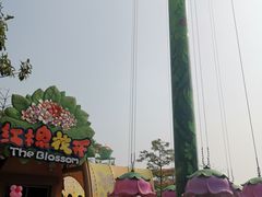 -广州融创文旅城