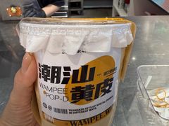 -淡马茶坊(深圳宝安壹方城店)