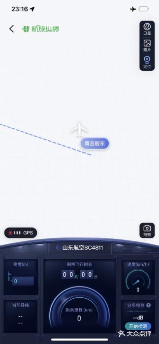 银川河东国际机场图片