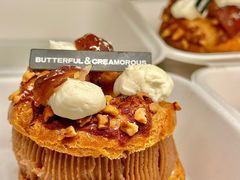 -BUTTERFUL&CREAMOROUS 黄油与面包(三里屯太古里店)