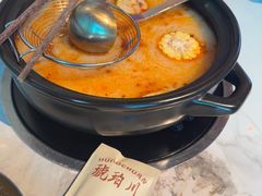 -琥珀川糟粕醋火锅(慈云寺店)