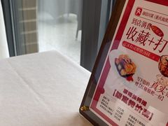 -渝信川菜(南滨店)