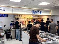 -马晓马佳牛羊肉(新合路店)