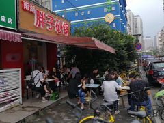 门面-南湖胖子砂锅(红庙店)