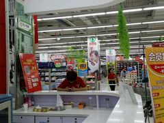 -神农美特好生鲜超市(三墙店)