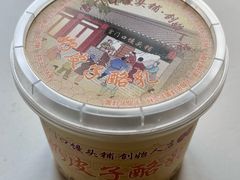 奶皮子酪乳-宫门口馒头铺(创始人总店)