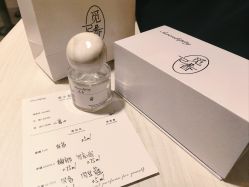 -觅香调香室(南锣鼓巷店)