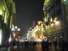 iphone_upload_pic-老昌春饼(中央大街店)