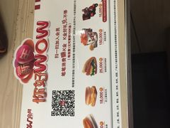 -肯德基(丰管路店)
