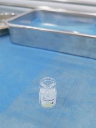 -重庆军科整形美容医院