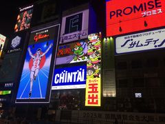 -一兰拉面(梅田阪急东通店)