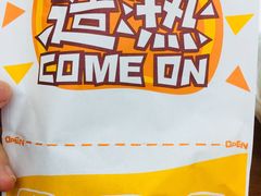 -全家便利店(愚园店)