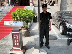 -山西会馆·晋菜·晋商宴·牌匾博物馆(胜利东街店)