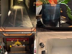-和子足浴SPA会馆(东方之门店)