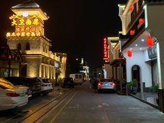 -湖州太湖旅游度假区-月亮广场