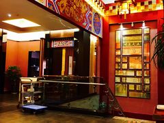 -全聚德(常州店)