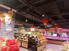零售区-盒马鲜生(杭州运河上街店)