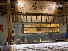 -大牌大·传统杭帮菜(湖滨店)