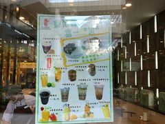 -鴻瑞興面馆(保利时光里店)