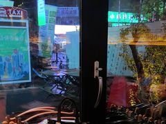 -功夫怪兽·烧烤(珠江路店)