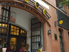 -良友书坊(安徽路店)