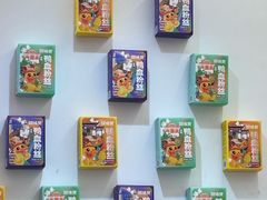 -回味鸭血粉丝汤(砂之船店)
