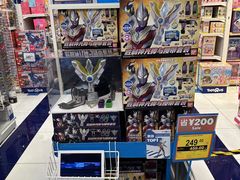-TOYSRUS玩具反斗城(深圳布吉万象汇店)