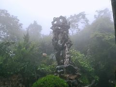 -灵岩山风景区