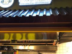 -四环冷面王(西单华威约饭街店)