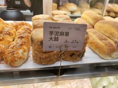 -The open life(万象城店)