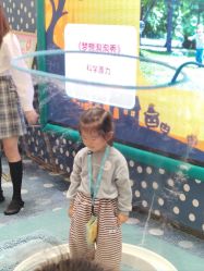 -奈尔宝家庭中心·亲子餐厅(苏州大悦城店)