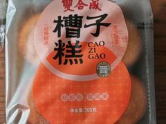 -双合成(东岗路店)