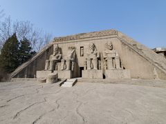 -北京世界公园