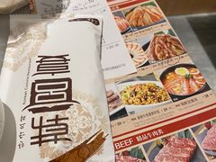 -韩宫宴烤肉·黑毛和牛·料理(合肥滨湖银泰城店)