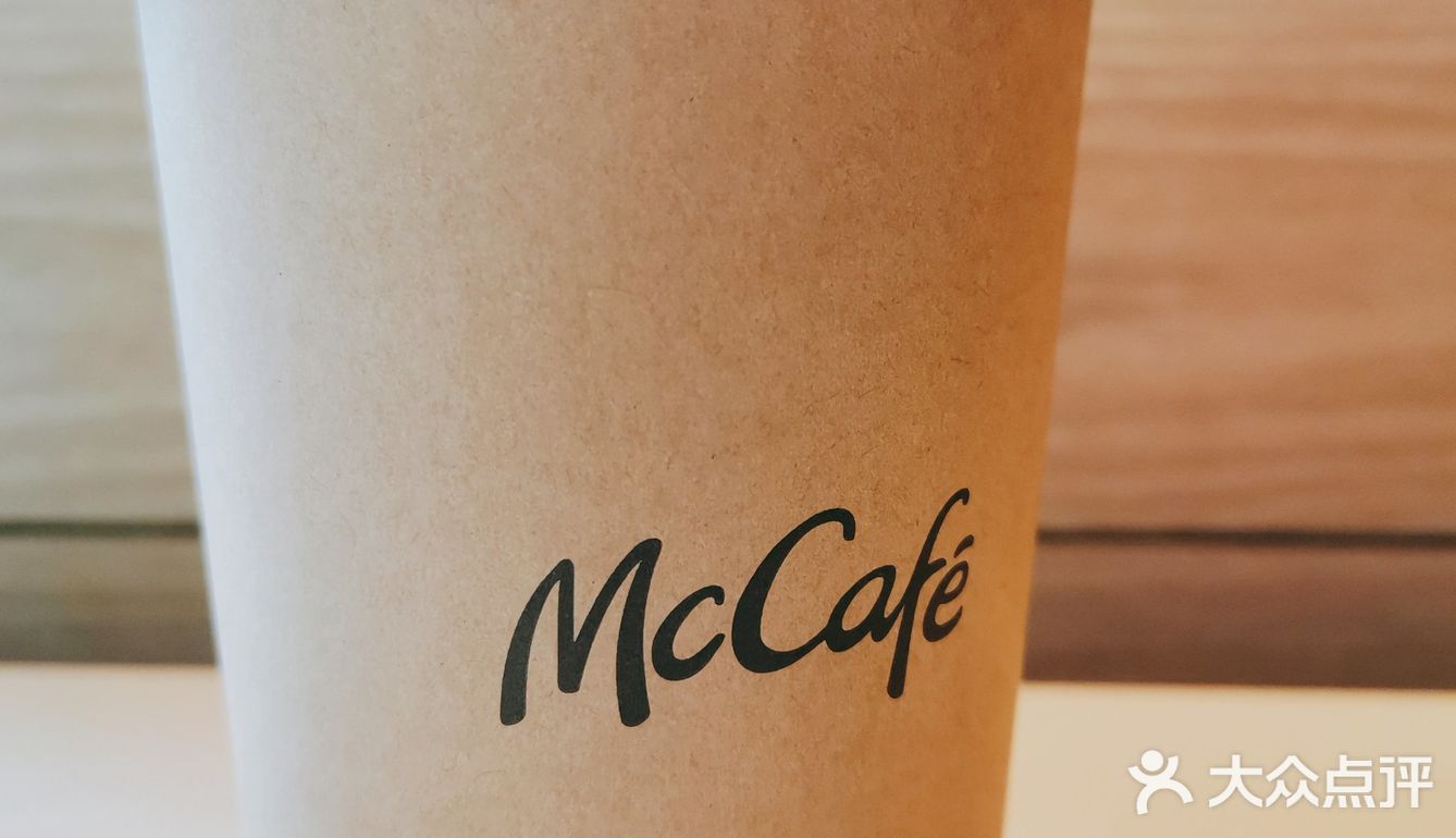 MC cafe来喽～