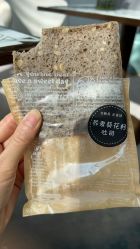 点击看大图 -北京美中宜和北三环妇儿医院