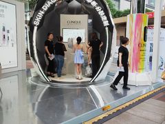 -观音桥步行街