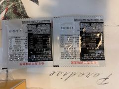 -传闻来紫菜包饭·打糕(西塔韩百店)