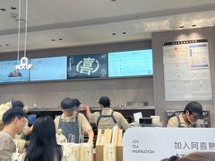 -喜茶(慈溪银泰城店)
