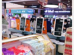 -丽达购物中心(崂山店)