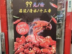 -五谷屯私房菜·始于2005(中山陵童卫路店)