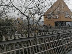 -福道