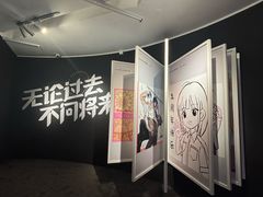 -上海K11购物艺术中心