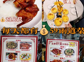 听说如果不是这附近的人 根本不知道这里有一家性价比这