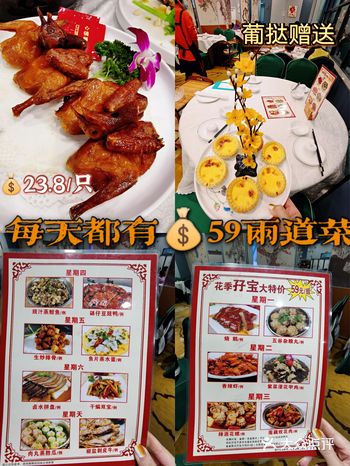 听说如果不是这附近的人 根本不知道这里有一家性价比这